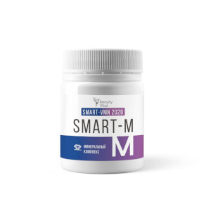 SMART-M, минеральный комплекс (30 капсул)