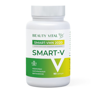 SMART-V, комплекс натуральных витаминов (90 капсул)