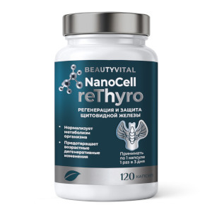 NanoCell reThyro (регенерация и защита щитовидной железы)