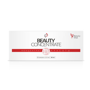 Beauty Concentrate, 24 ампулы