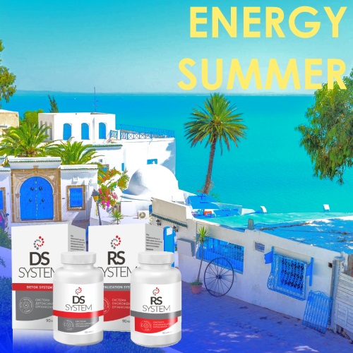 Промоушен «Energy summer»